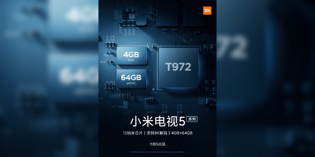 mi tv 5_processor