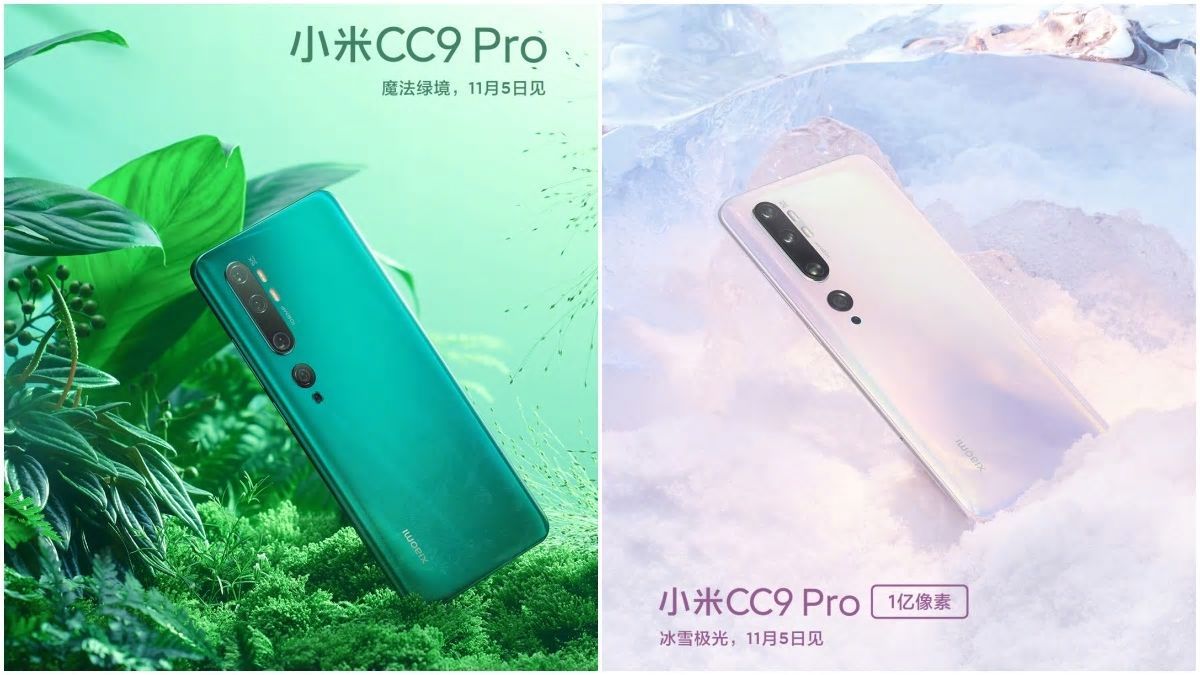 Выход xiaomi. Xiaomi cc9 Pro. Mi Note 10 cc9 Pro. Xiaomi Note cc9. Cc9 Pro (note10 Pro).